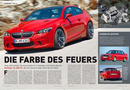 новые изображения BMW M3 2014